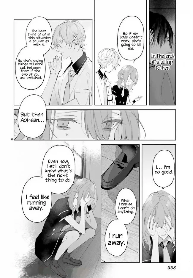 Mr. Mallow Blue Chapter 14.1 page 7 - 