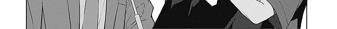 Mr. Mallow Blue Chapter 22 page 16 - 