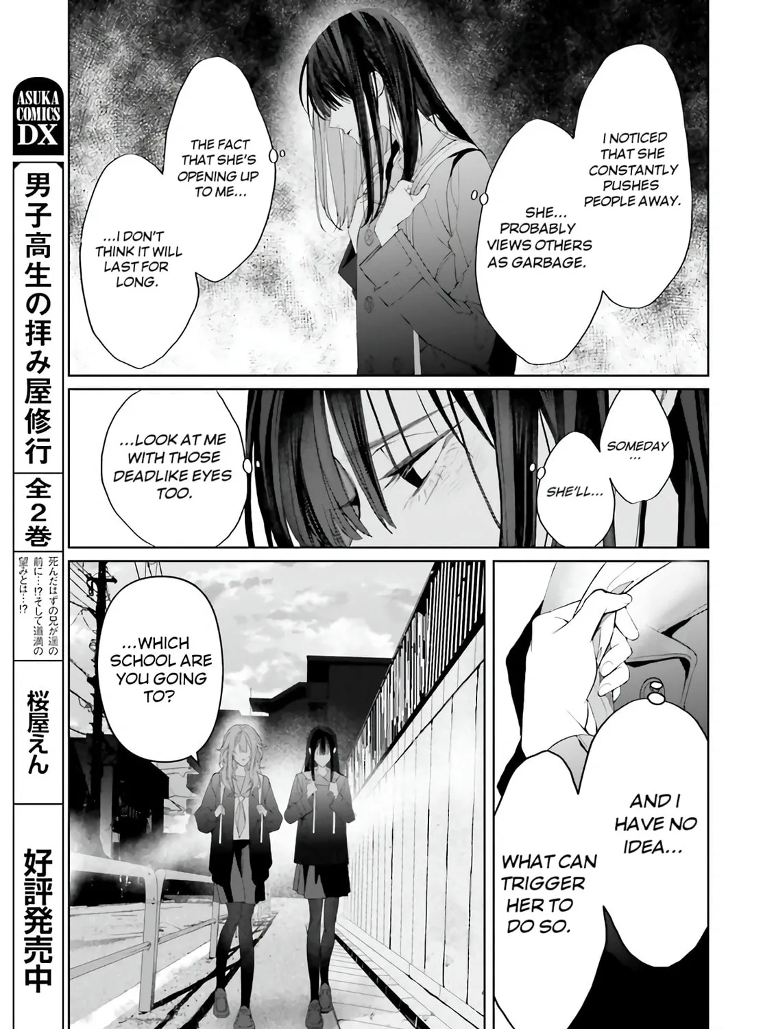 Mr. Mallow Blue Chapter 26.5 page 25 - 