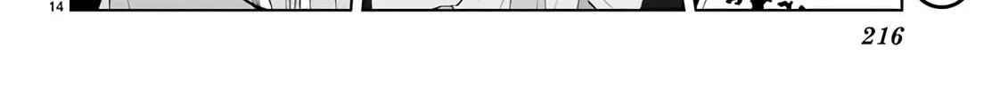 Mr. Mallow Blue Chapter 26.5 page 32 - 