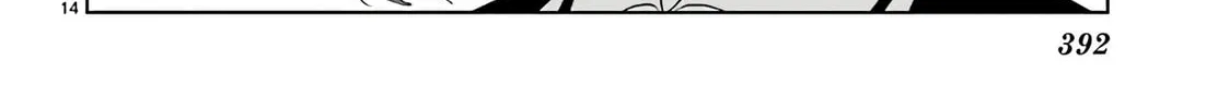 Mr. Mallow Blue Chapter 27 page 26 - 