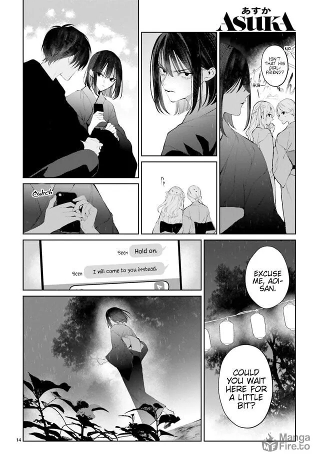 Mr. Mallow Blue Chapter 28 page 16 - 