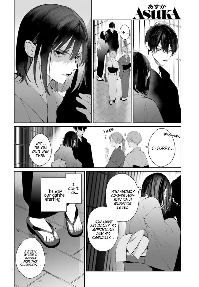 Mr. Mallow Blue Chapter 28 page 8 - 