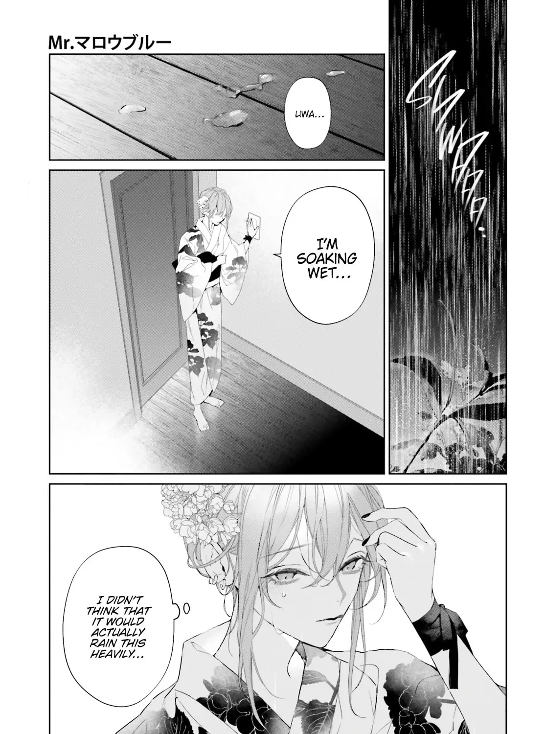 Mr. Mallow Blue Chapter 30 page 7 - 