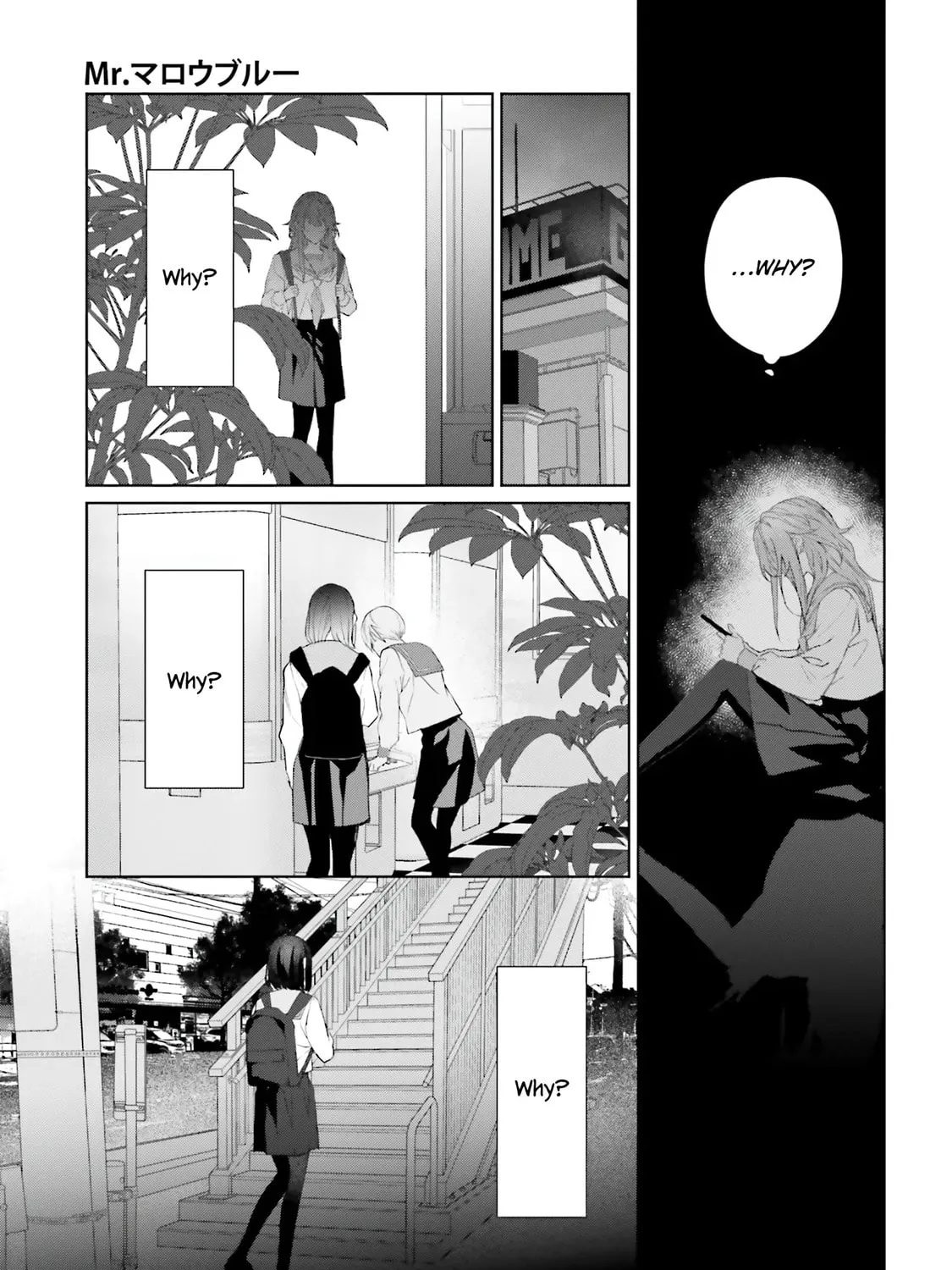 Mr. Mallow Blue Chapter 31 page 55 - 