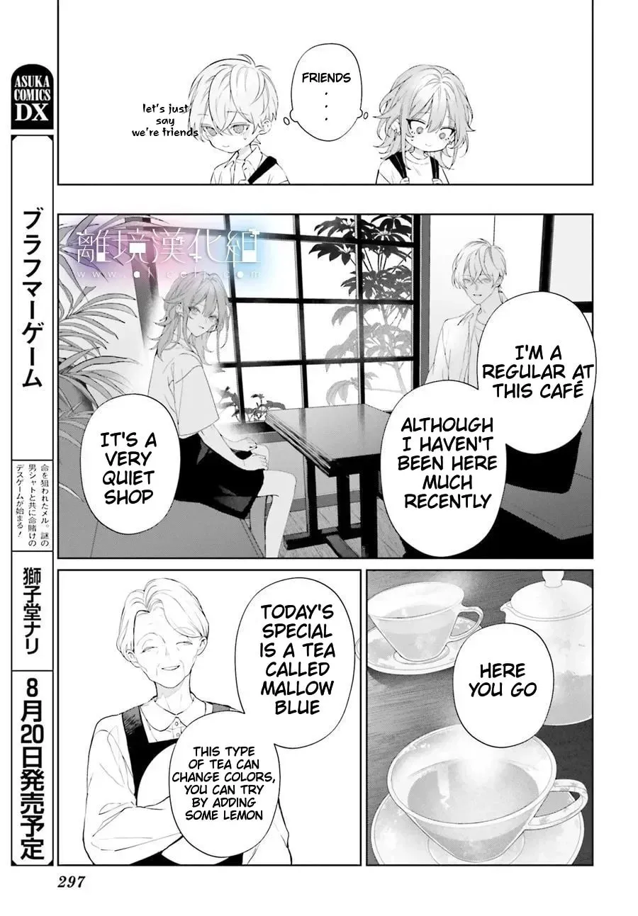 Mr. Mallow Blue Chapter 32 page 17 - 