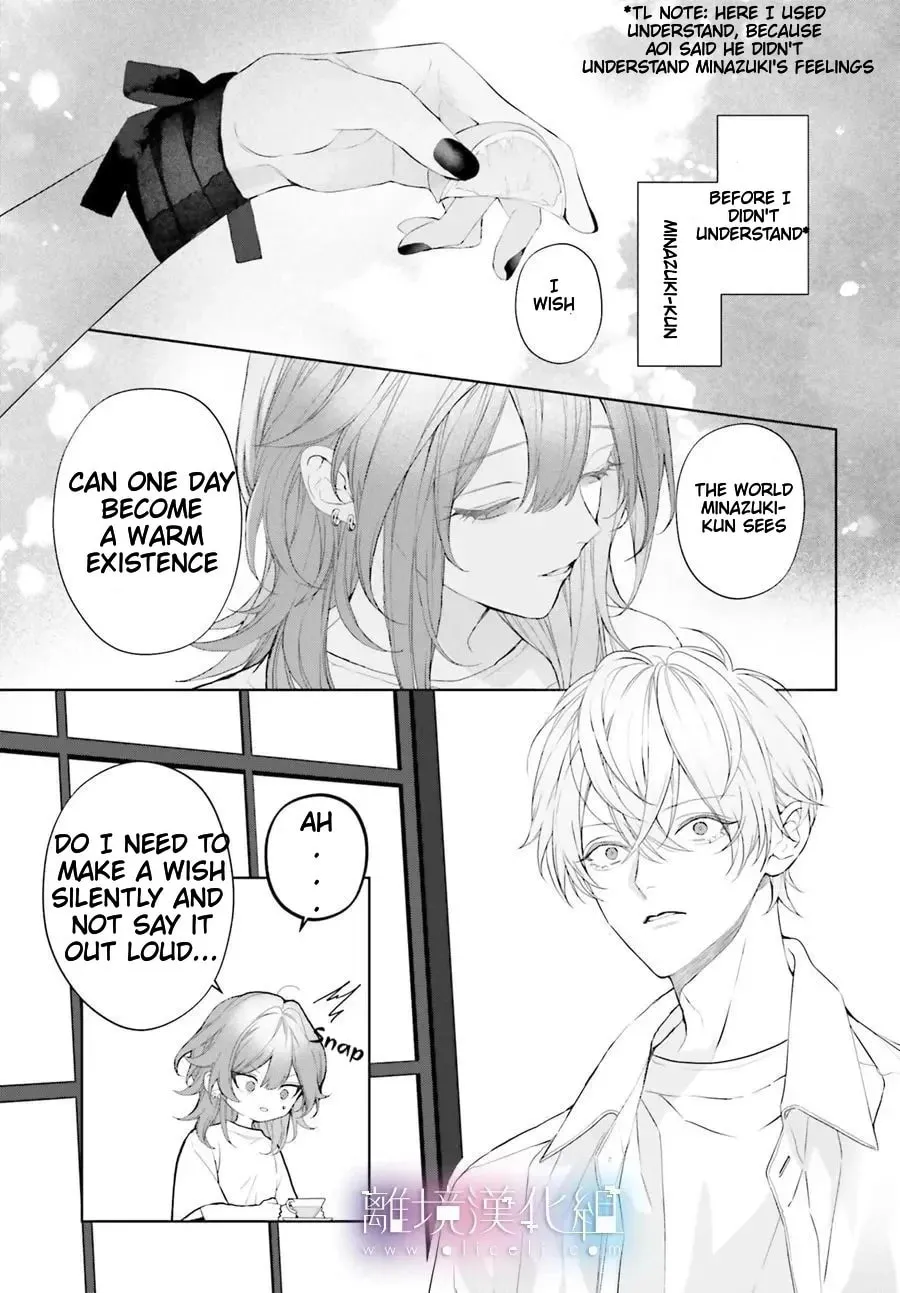 Mr. Mallow Blue Chapter 32 page 19 - 