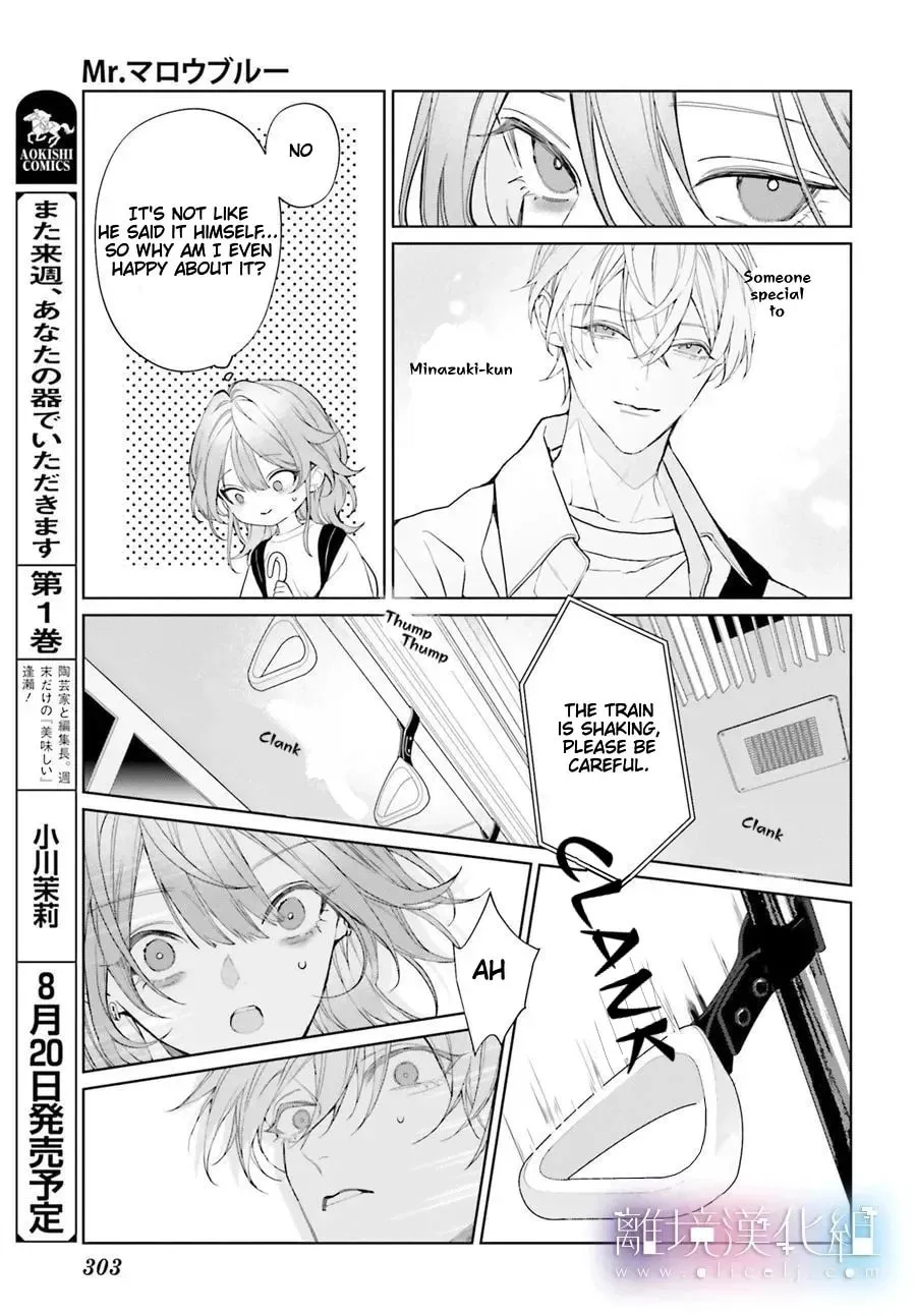 Mr. Mallow Blue Chapter 32 page 23 - 