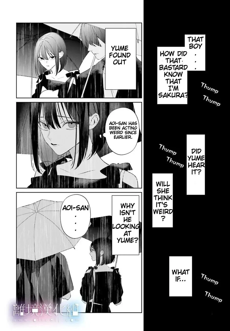 Mr. Mallow Blue Chapter 32 page 34 - 