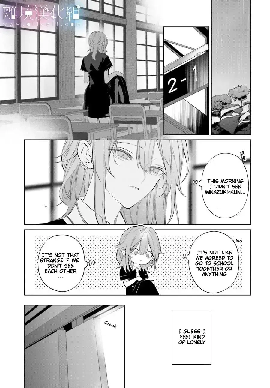 Mr. Mallow Blue Chapter 33 page 12 - 