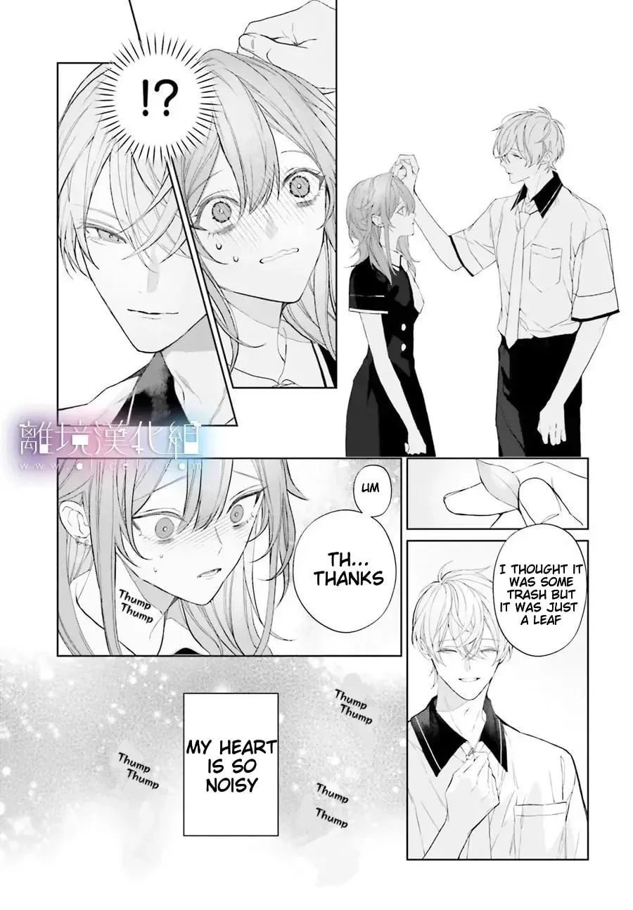 Mr. Mallow Blue Chapter 33 page 14 - 