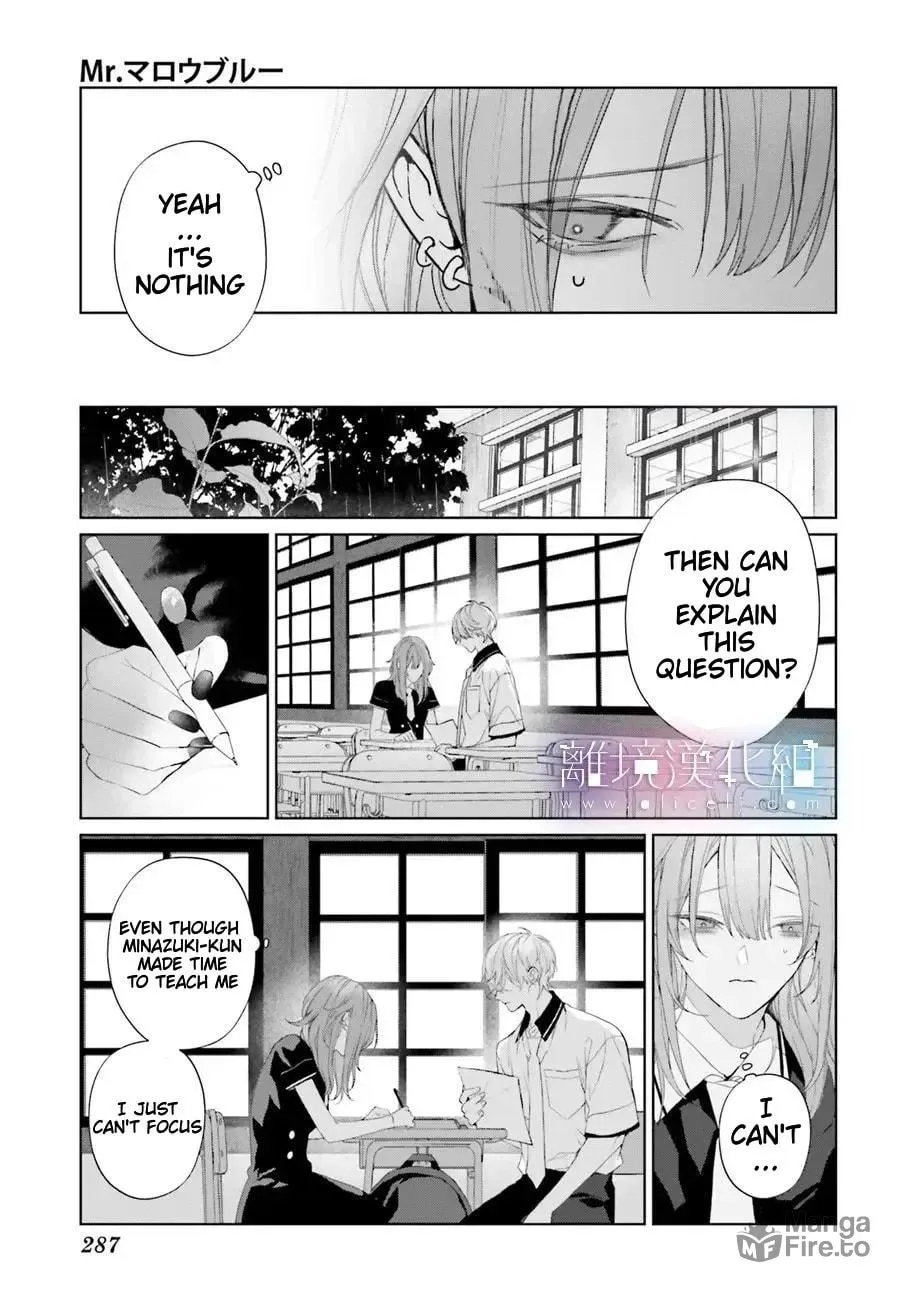Mr. Mallow Blue Chapter 33 page 16 - 