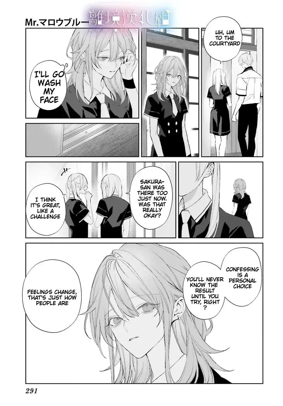 Mr. Mallow Blue Chapter 33 page 20 - 
