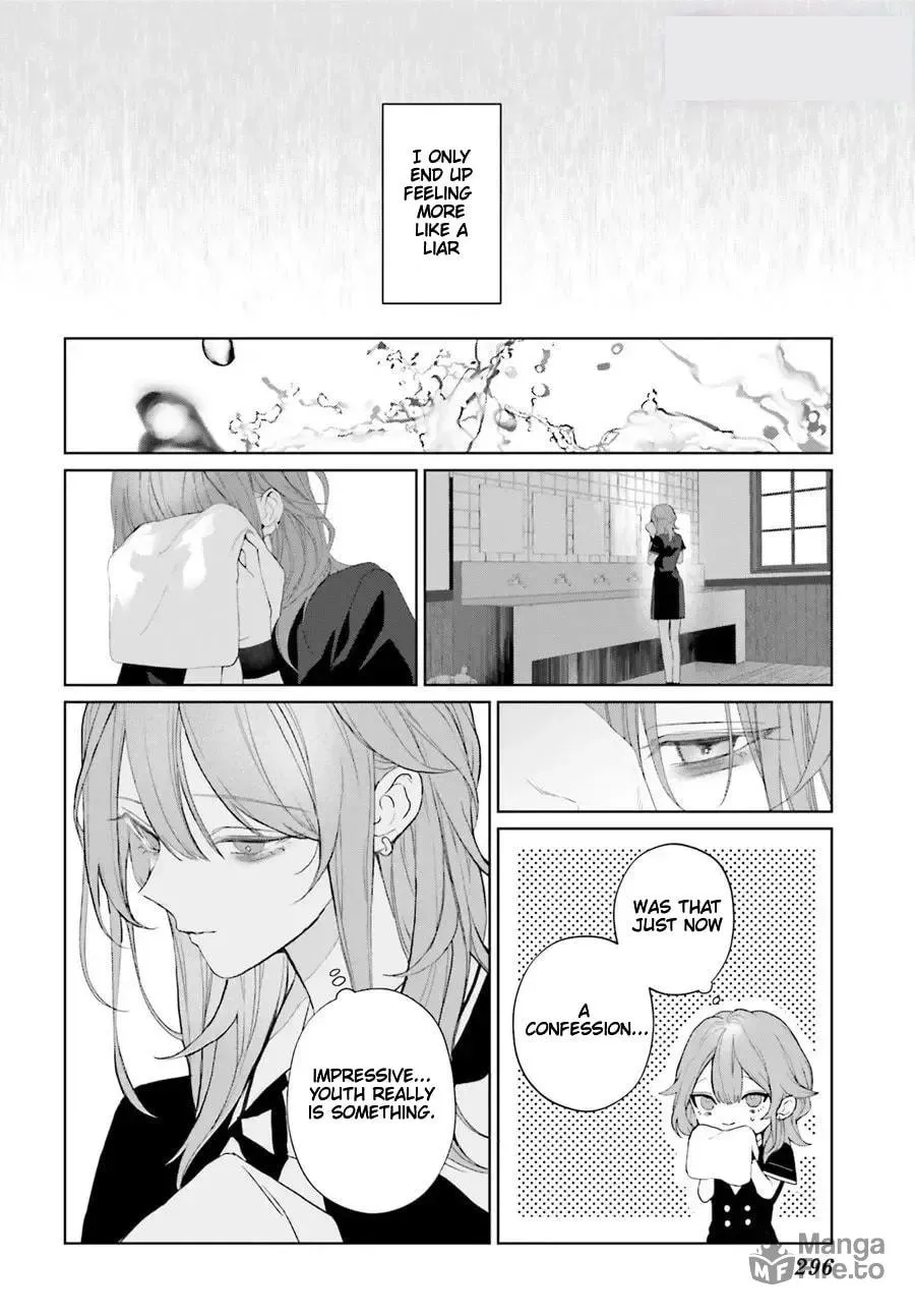 Mr. Mallow Blue Chapter 33 page 25 - 