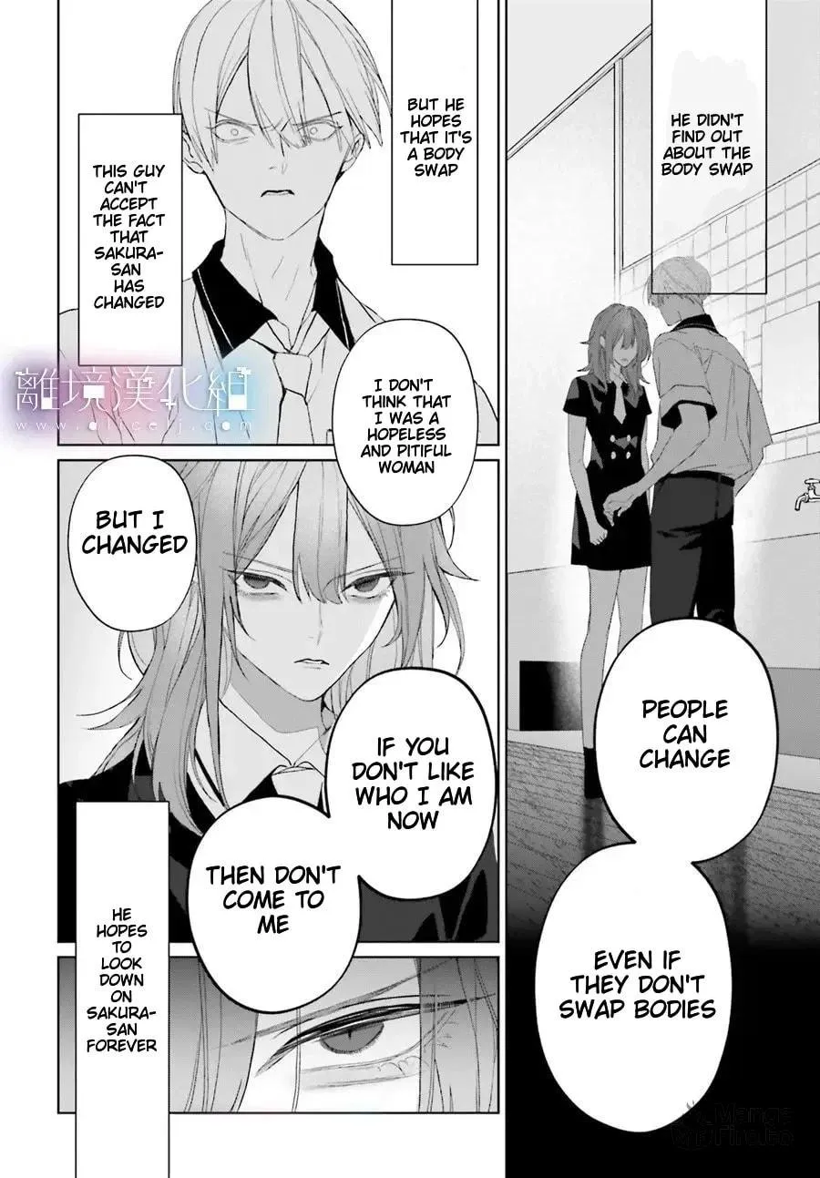 Mr. Mallow Blue Chapter 33 page 31 - 