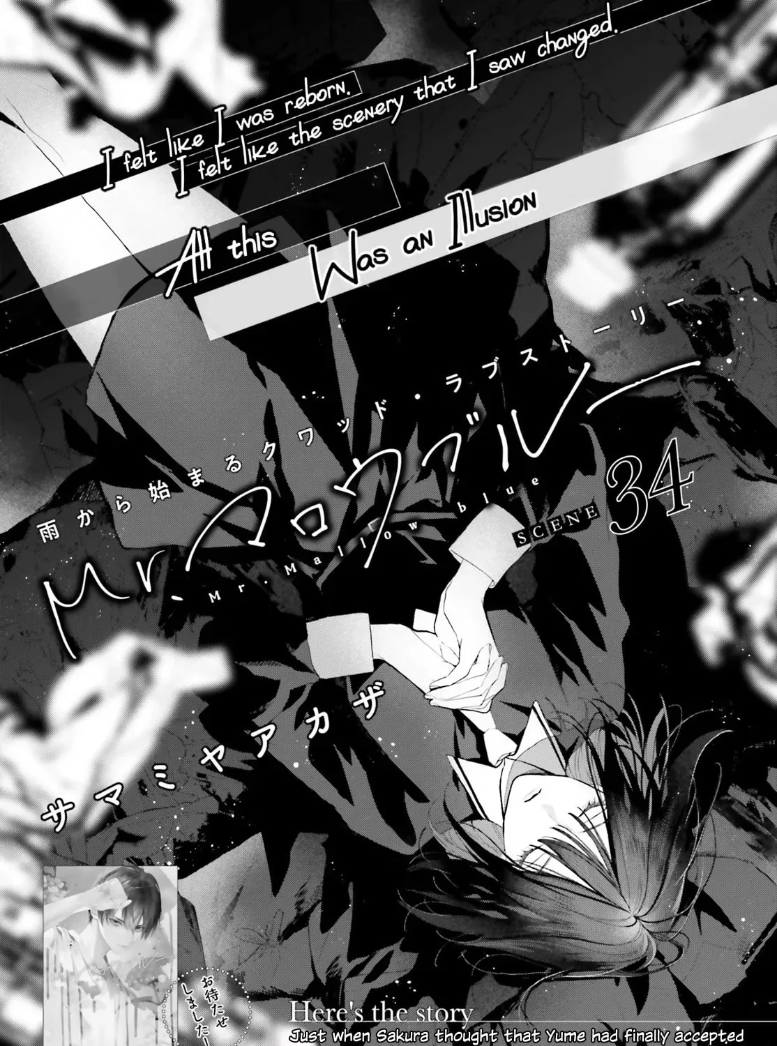 Mr. Mallow Blue Chapter 34 page 3 - 