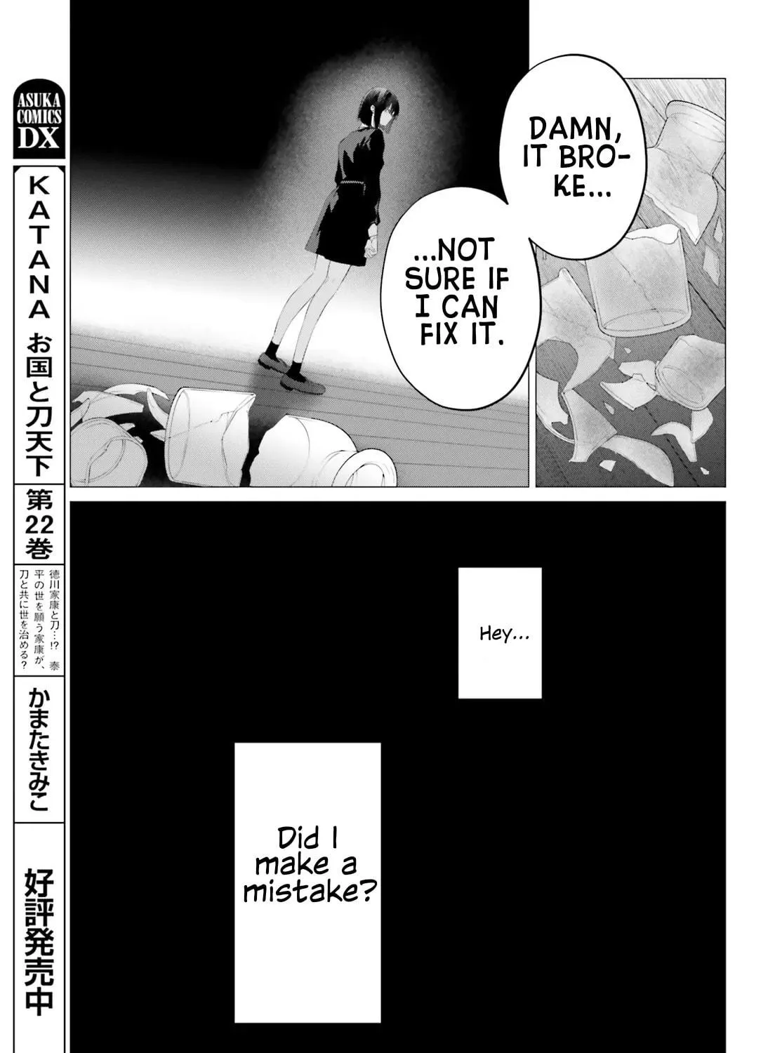 Mr. Mallow Blue Chapter 34 page 23 - 
