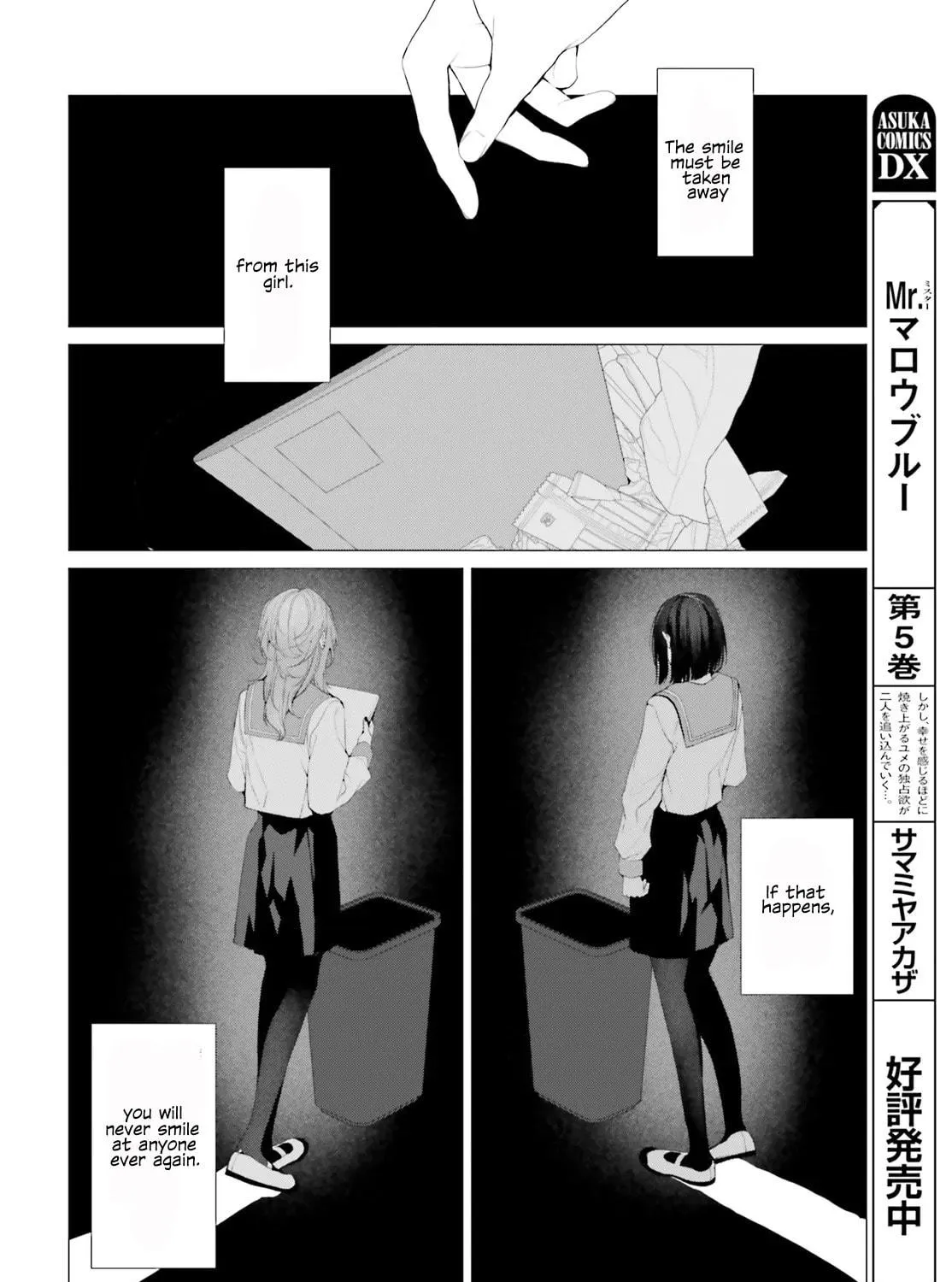 Mr. Mallow Blue Chapter 34 page 5 - 