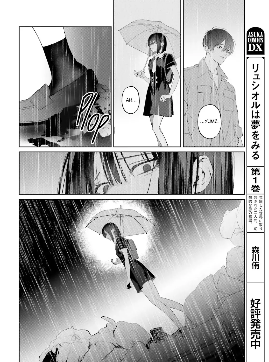 Mr. Mallow Blue Chapter 34 page 45 - 