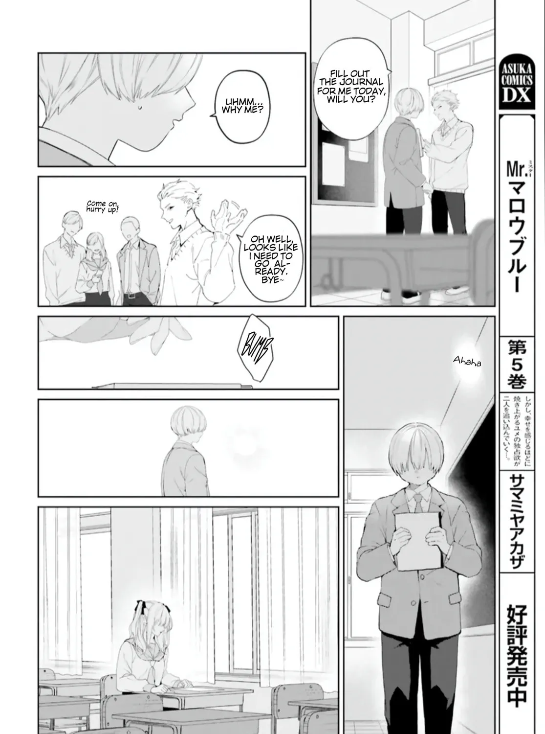 Mr. Mallow Blue Chapter 36 page 13 - 