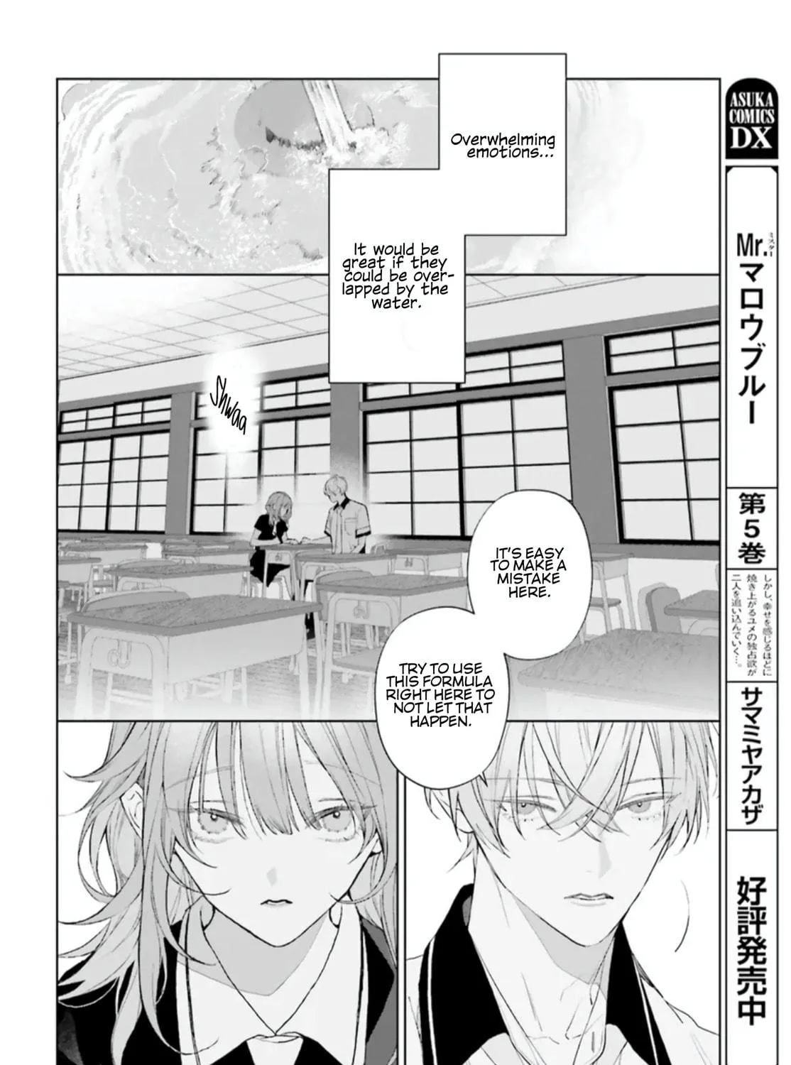 Mr. Mallow Blue Chapter 37 page 5 - 