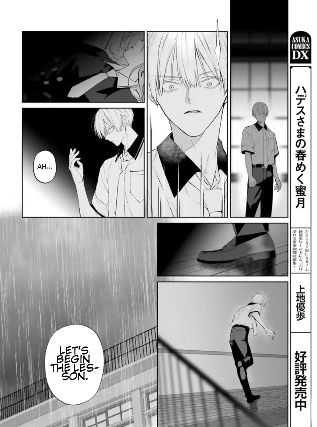 Mr. Mallow Blue Chapter 37 page 49 - 