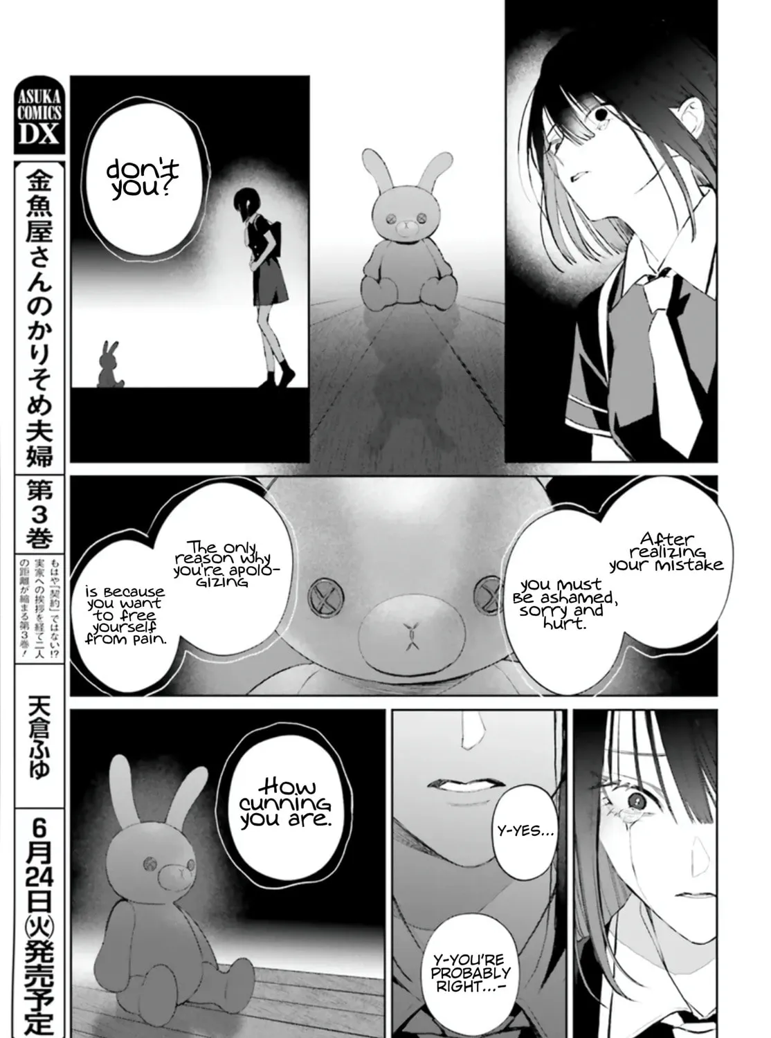 Mr. Mallow Blue Chapter 37 page 55 - 