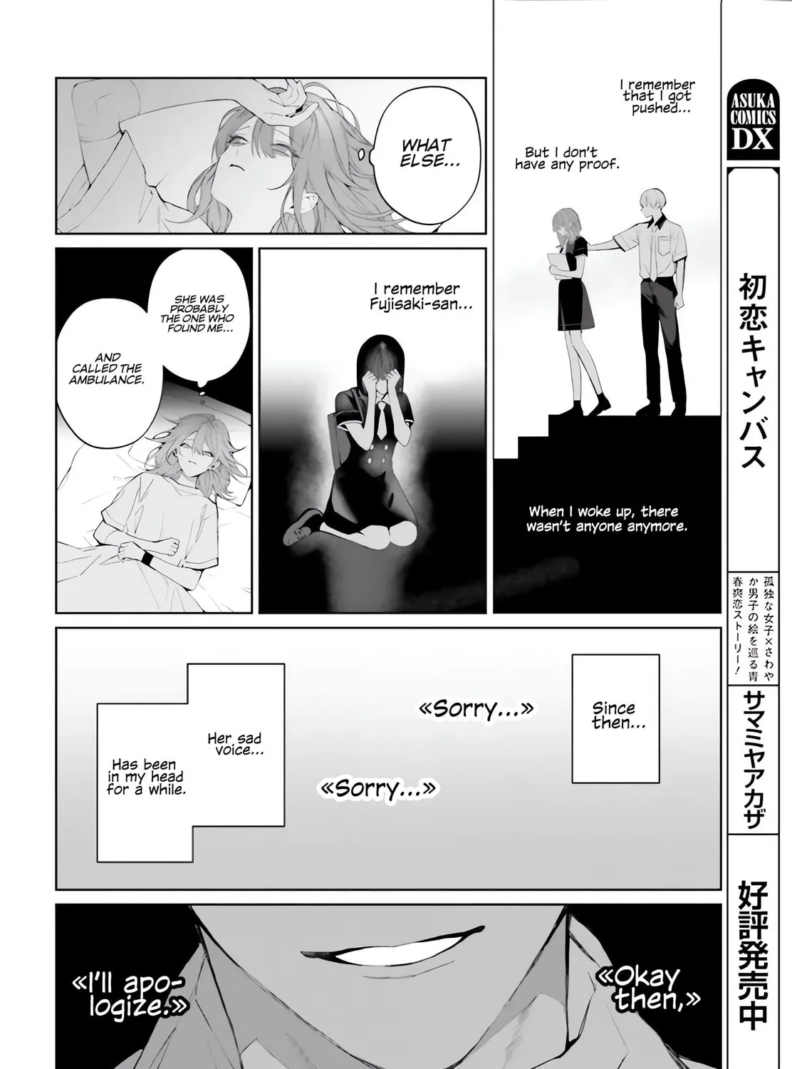 Mr. Mallow Blue Chapter 38 page 17 - 