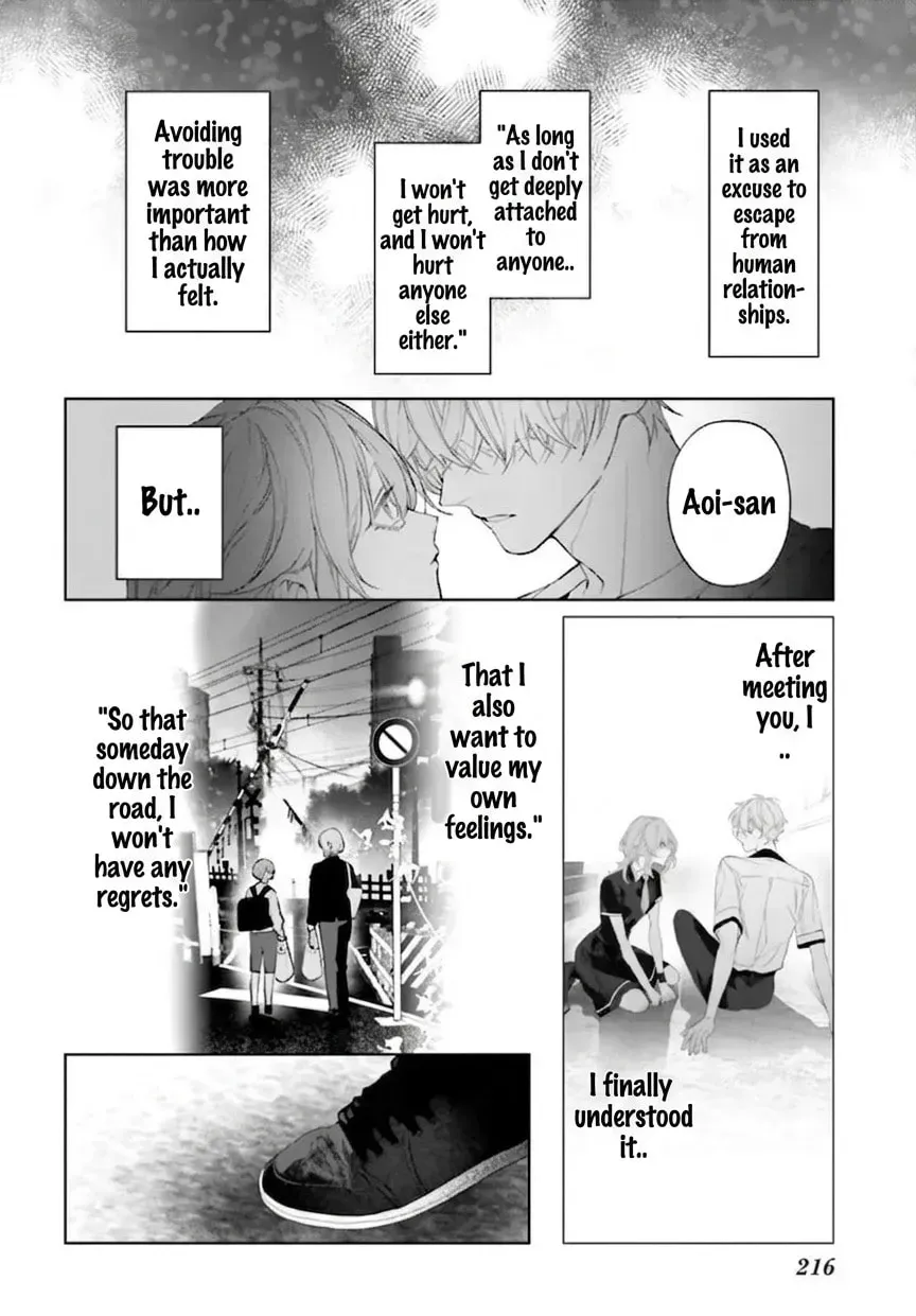 Mr. Mallow Blue Chapter 39 page 16 - 