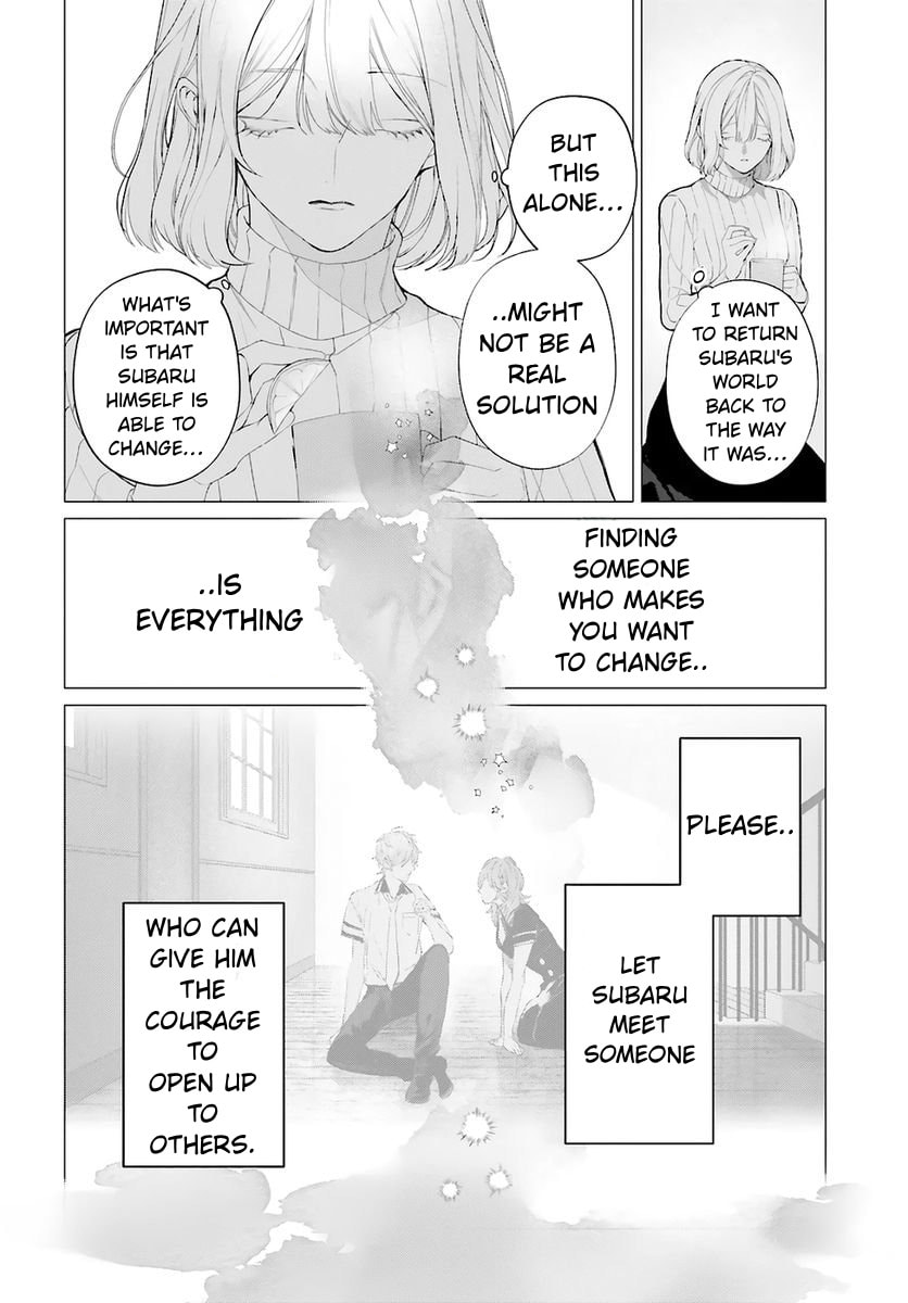 Mr. Mallow Blue Chapter 40 page 2 - 