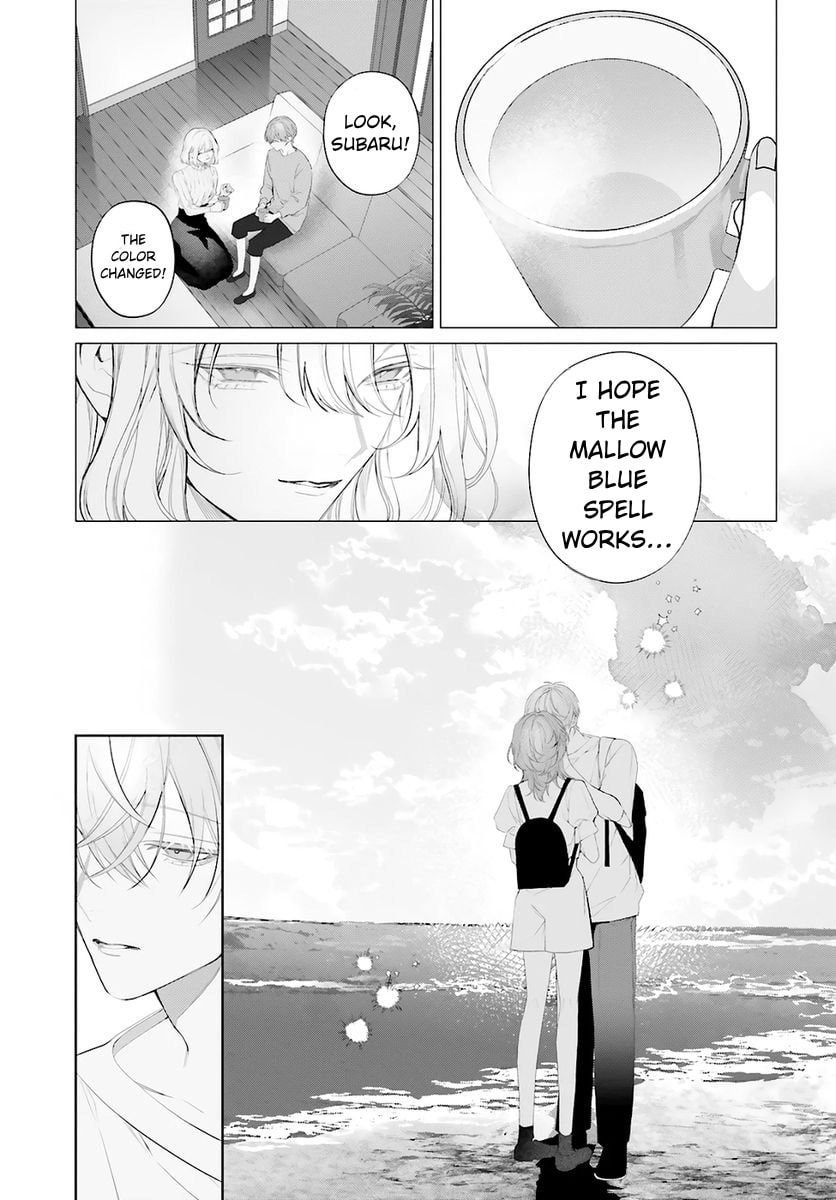 Mr. Mallow Blue Chapter 40 page 3 - 