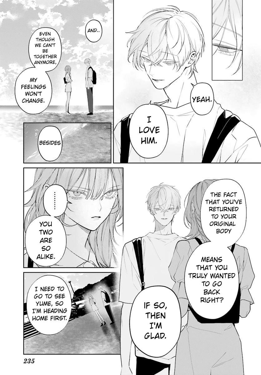 Mr. Mallow Blue Chapter 40 page 7 - 