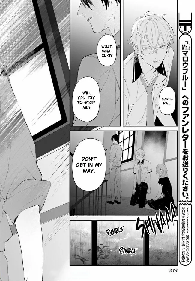 Mr. Mallow Blue Chapter 8 page 36 - 