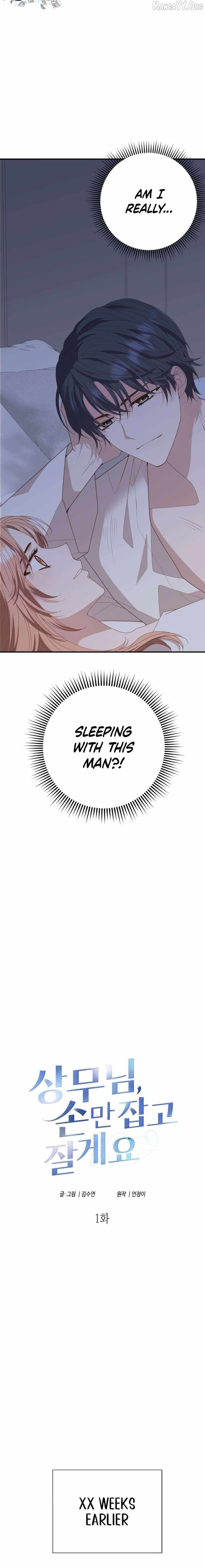Mr. Manager, I’ll Just Hold Your Hand and Sleep Chapter 1 page 14 - 