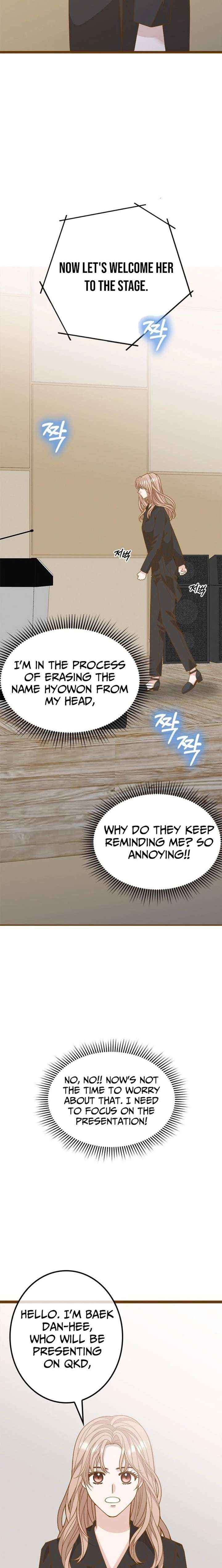 Mr. Manager, I’ll Just Hold Your Hand and Sleep Chapter 10 page 11 - 