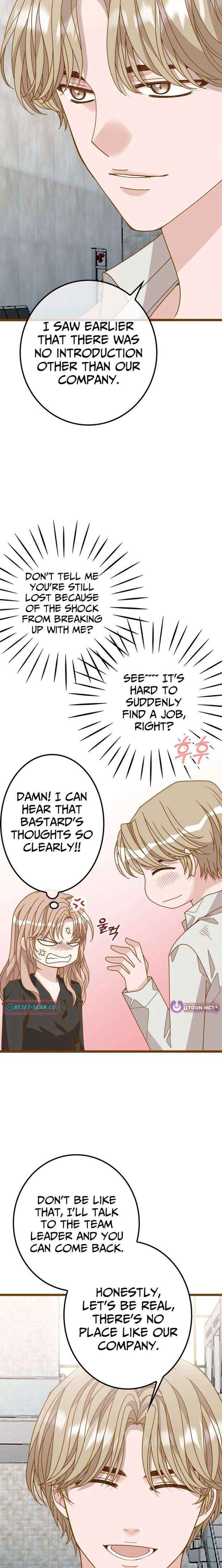 Mr. Manager, I’ll Just Hold Your Hand and Sleep Chapter 10 page 17 - 