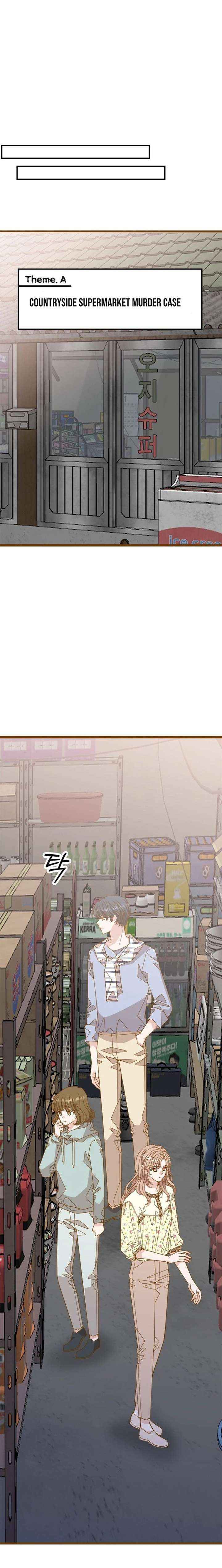 Mr. Manager, I’ll Just Hold Your Hand and Sleep Chapter 11 page 33 - 