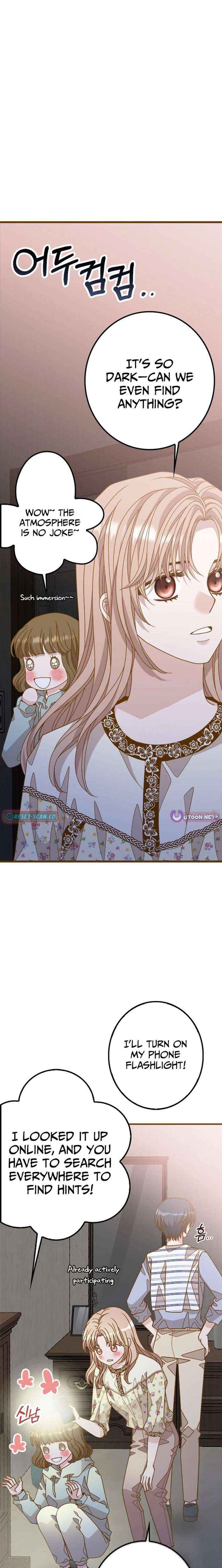 Mr. Manager, I’ll Just Hold Your Hand and Sleep Chapter 11 page 34 - 