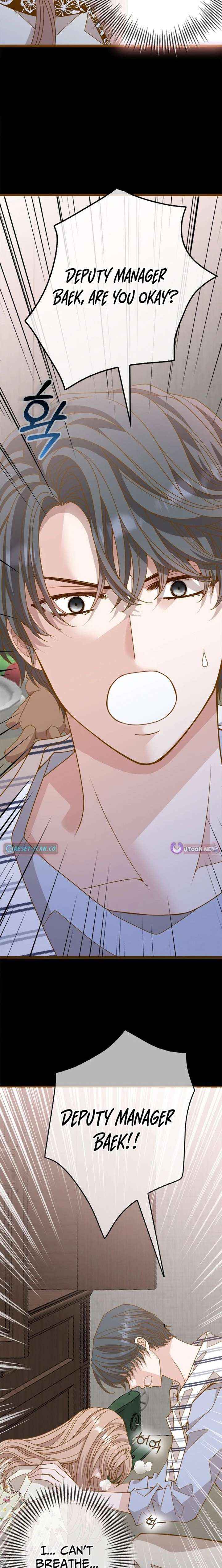 Mr. Manager, I’ll Just Hold Your Hand and Sleep Chapter 12 page 11 - 