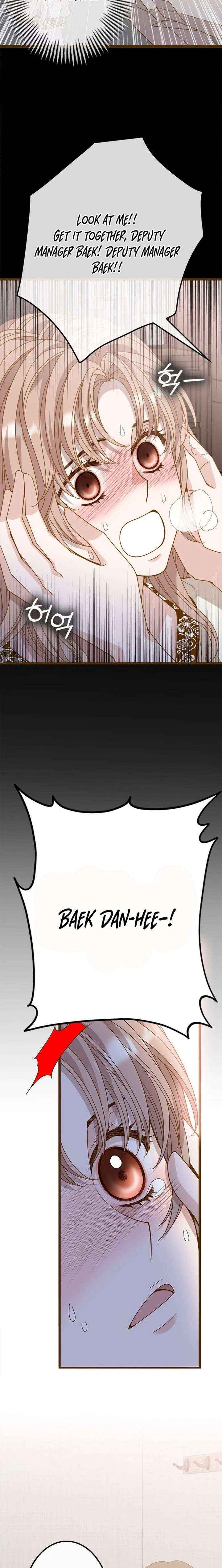 Mr. Manager, I’ll Just Hold Your Hand and Sleep Chapter 12 page 12 - 