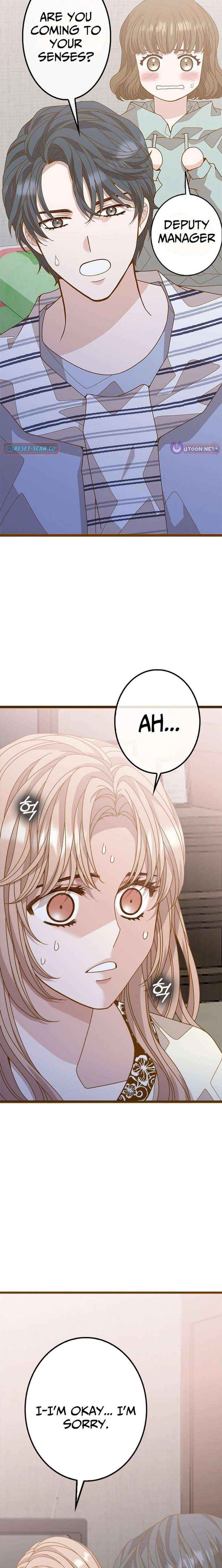 Mr. Manager, I’ll Just Hold Your Hand and Sleep Chapter 12 page 13 - 