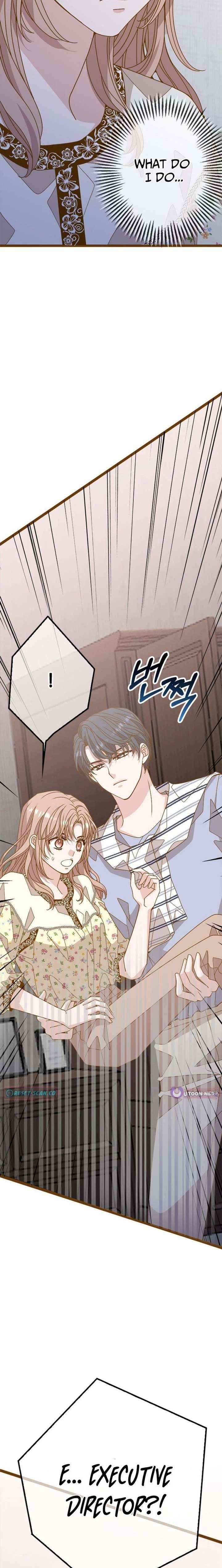 Mr. Manager, I’ll Just Hold Your Hand and Sleep Chapter 12 page 16 - 