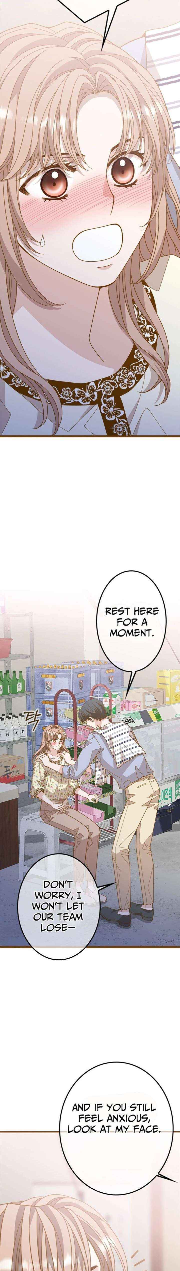 Mr. Manager, I’ll Just Hold Your Hand and Sleep Chapter 12 page 17 - 