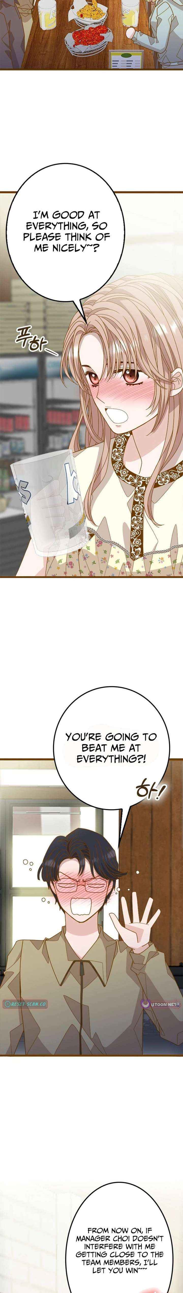 Mr. Manager, I’ll Just Hold Your Hand and Sleep Chapter 12 page 26 - 