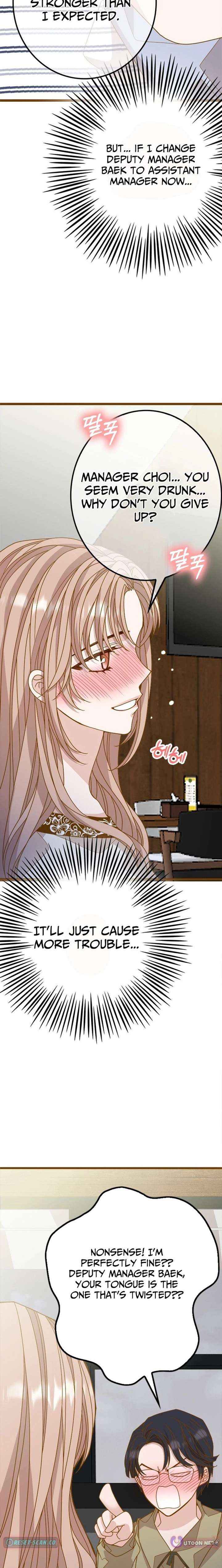 Mr. Manager, I’ll Just Hold Your Hand and Sleep Chapter 12 page 28 - 