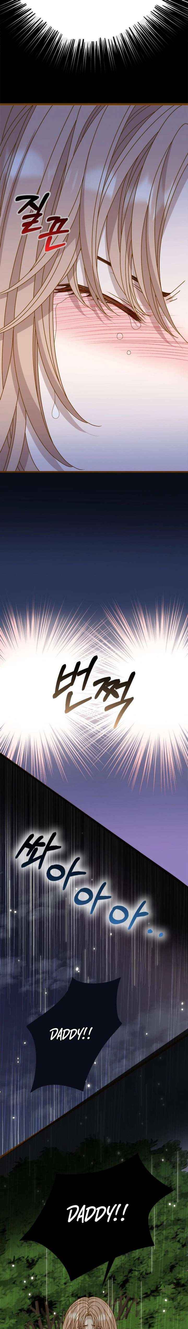 Mr. Manager, I’ll Just Hold Your Hand and Sleep Chapter 12 page 9 - 