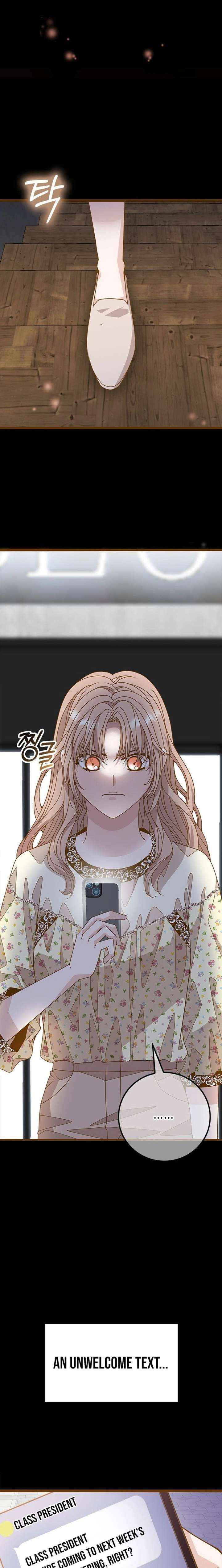 Mr. Manager, I’ll Just Hold Your Hand and Sleep Chapter 14 page 32 - 