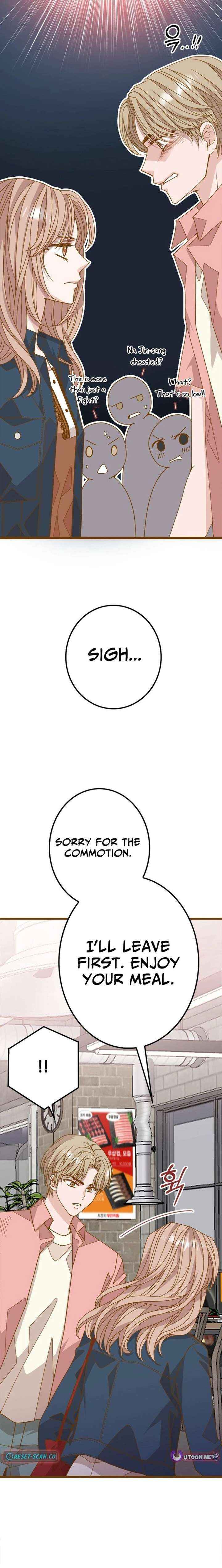Mr. Manager, I’ll Just Hold Your Hand and Sleep Chapter 16 page 14 - 