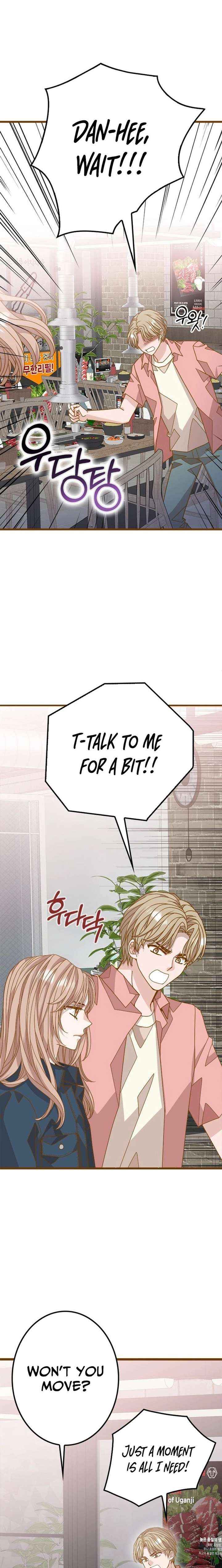 Mr. Manager, I’ll Just Hold Your Hand and Sleep Chapter 16 page 15 - 