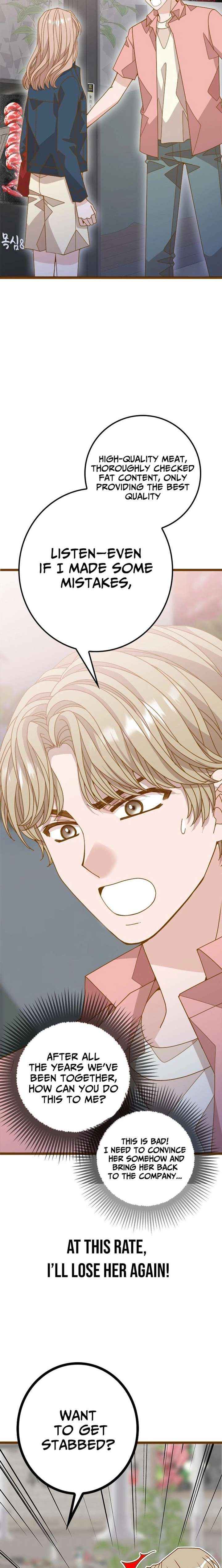 Mr. Manager, I’ll Just Hold Your Hand and Sleep Chapter 16 page 16 - 